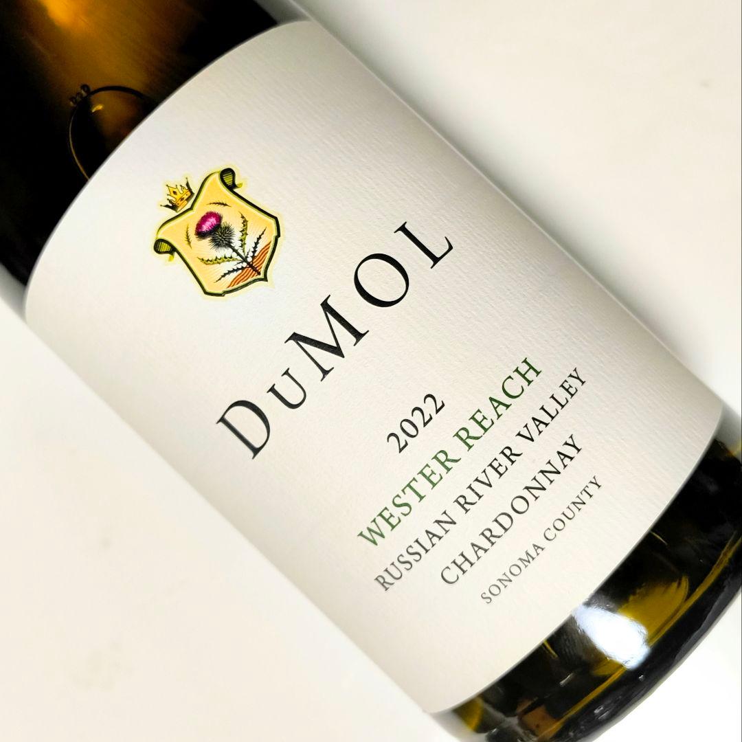 【送料無料】デュモル！カリフォルア♪クールクライメイトシャルドネ