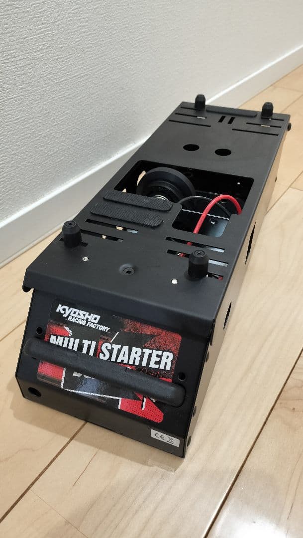 京商マルチスターターBOX