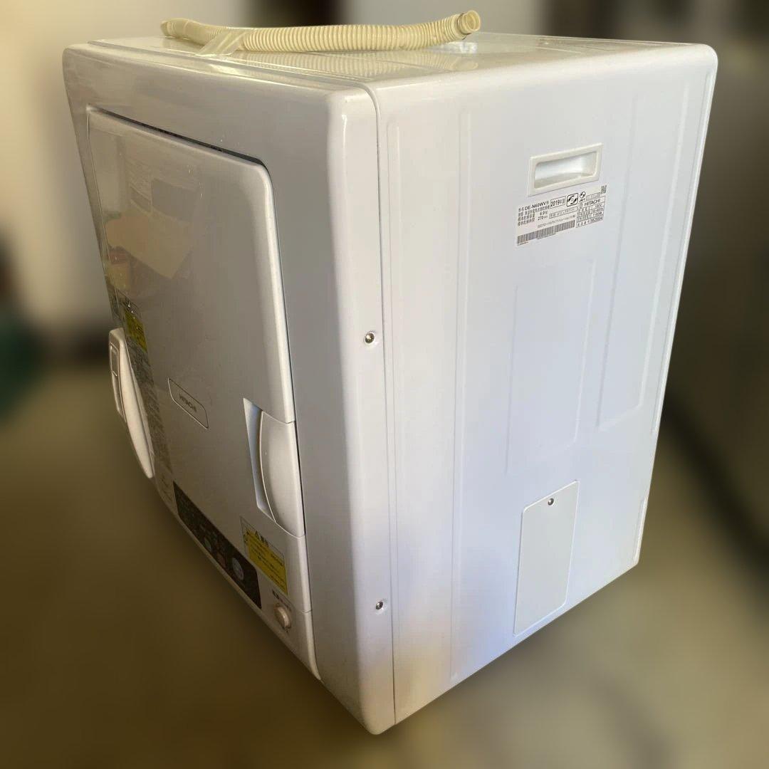 日立衣類乾燥機 ピュアホワイト DE-N60WV 2019年製 - メルカリ
