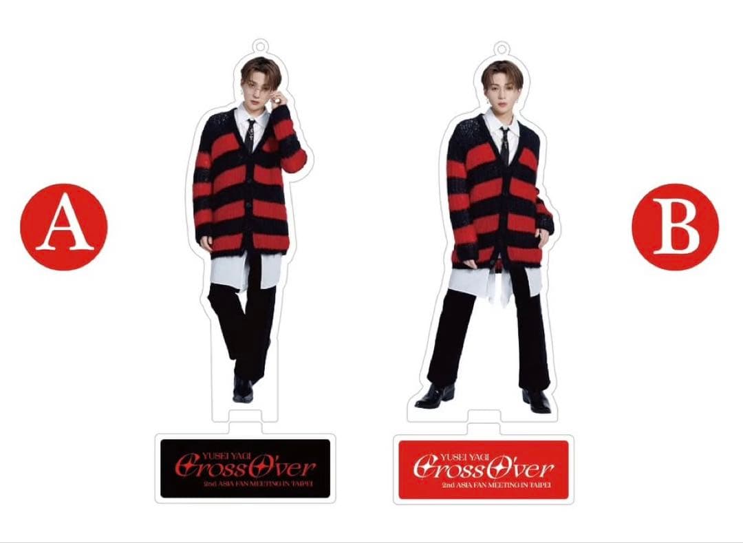 八木勇征 アクスタ CrossOver 台北ファンミ② - メルカリ 八木勇征