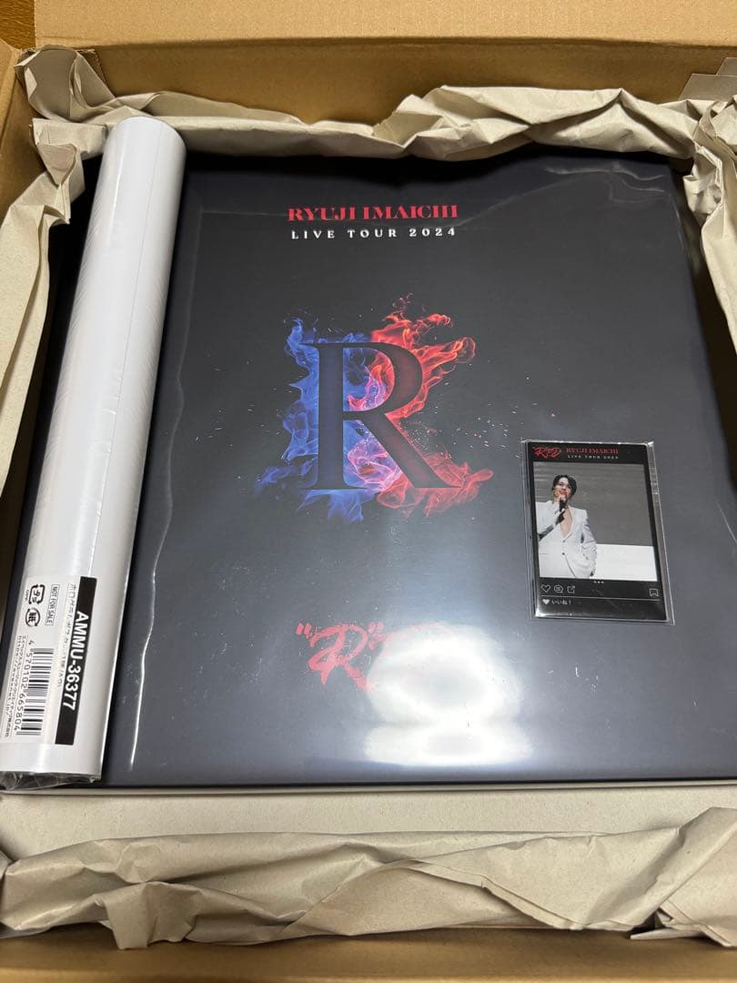 今市隆二ライブDVD 初回生産限定RYUJI IMAICHI RED