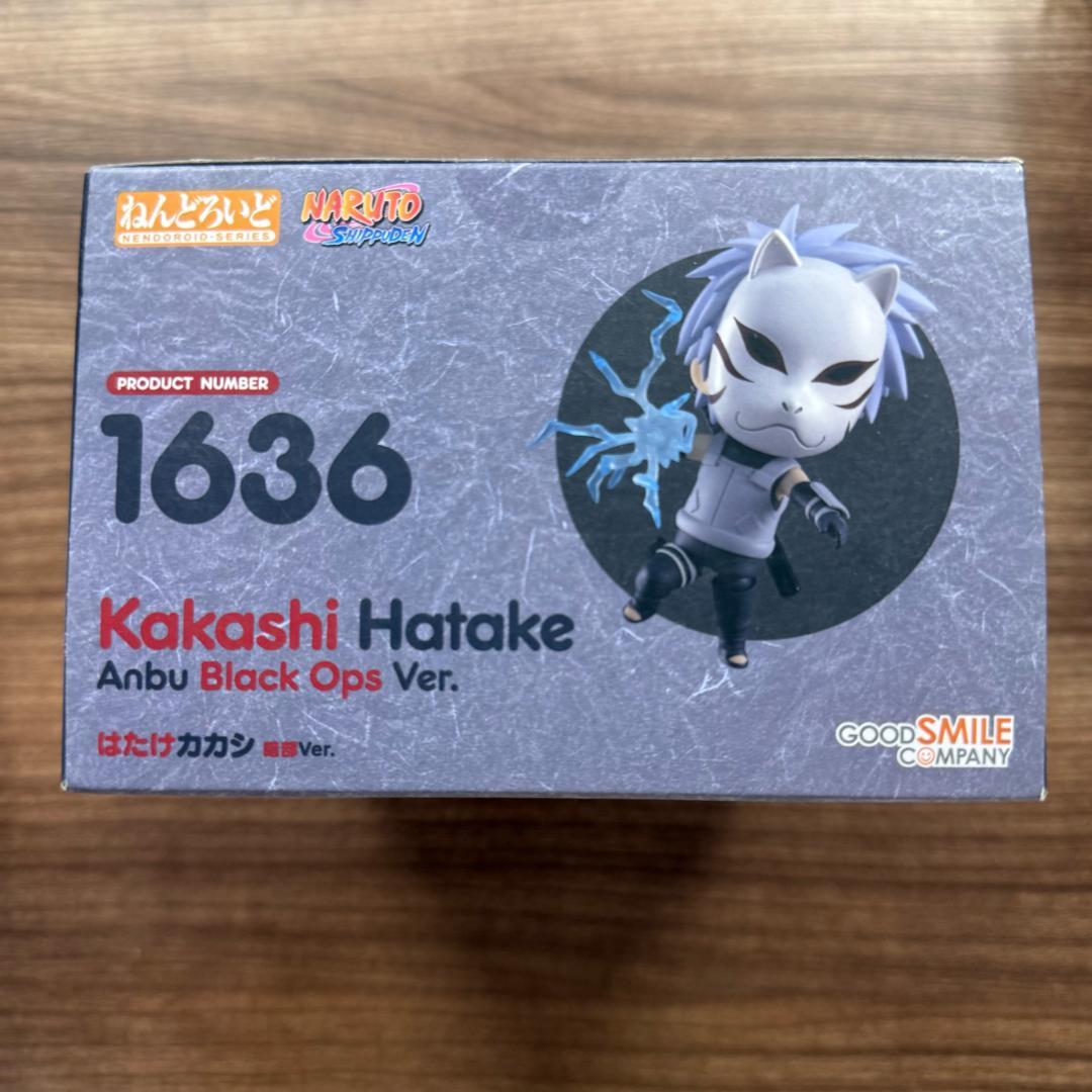 ねんどろいど 1636 はたけカカシ 暗部Ver. NARUTO ナルト疾風伝 - メルカリ