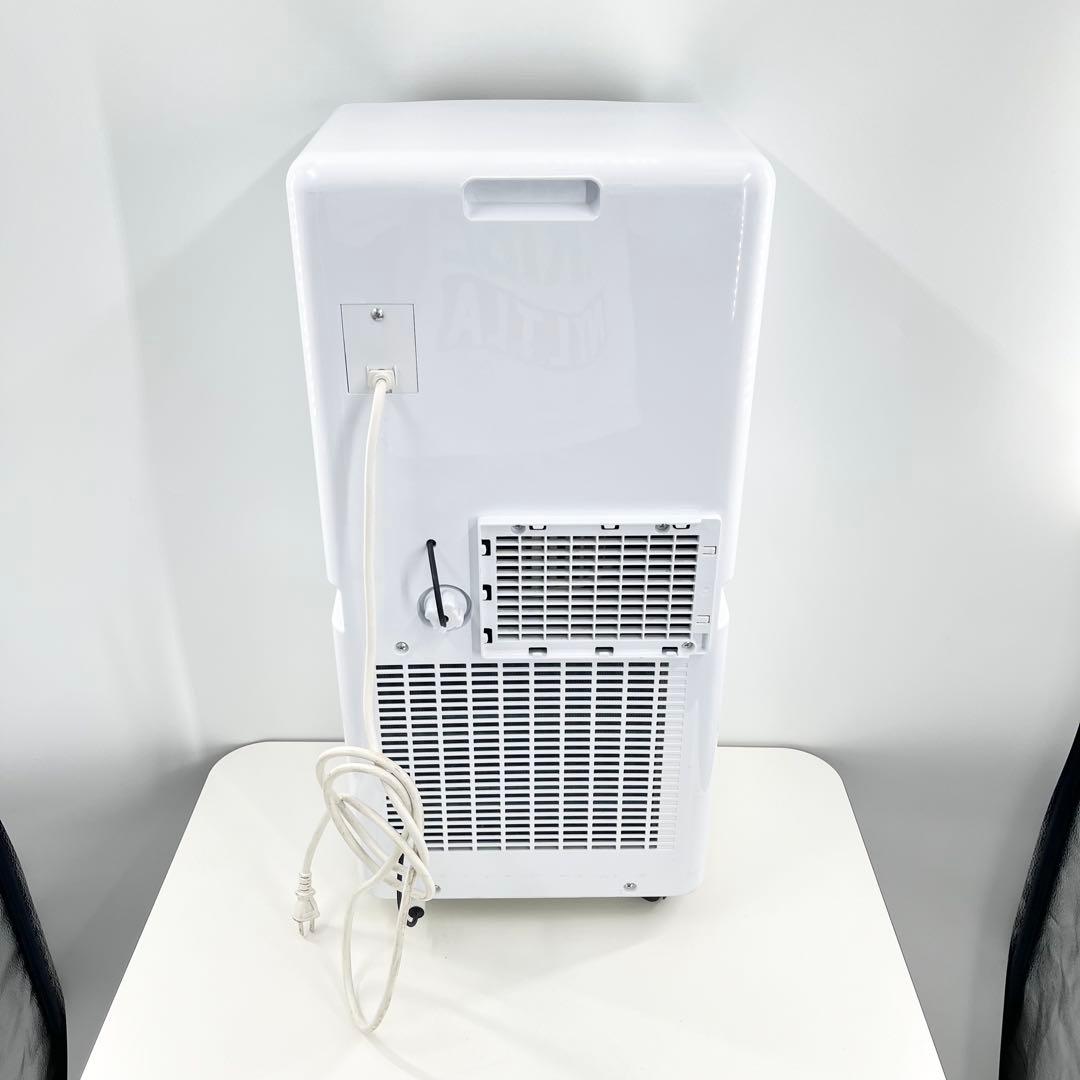 山善 ヤマゼン 移動式 スポットクーラー PJEC-K222 2023年製