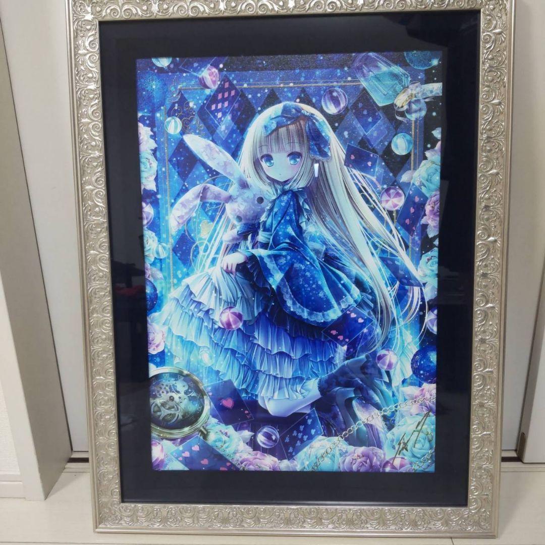 ☆取り置き☆てぃんくる 版画 CE版 絵空事の国の愛莉翠 - メルカリ