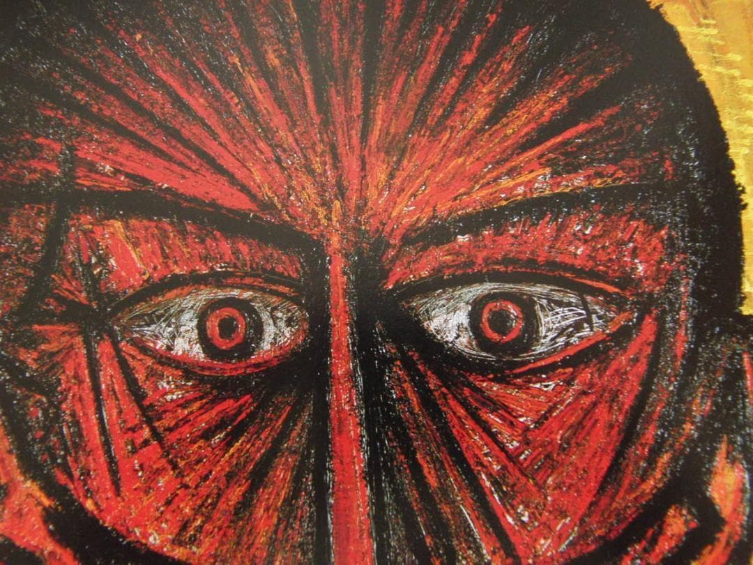 ベルナール・ビュッフェ【Tete d'ecorche de face】