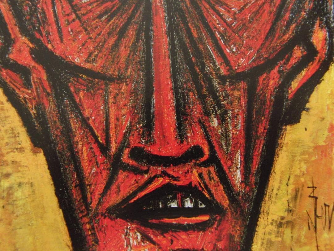 ベルナール・ビュッフェ【Tete d'ecorche de face】