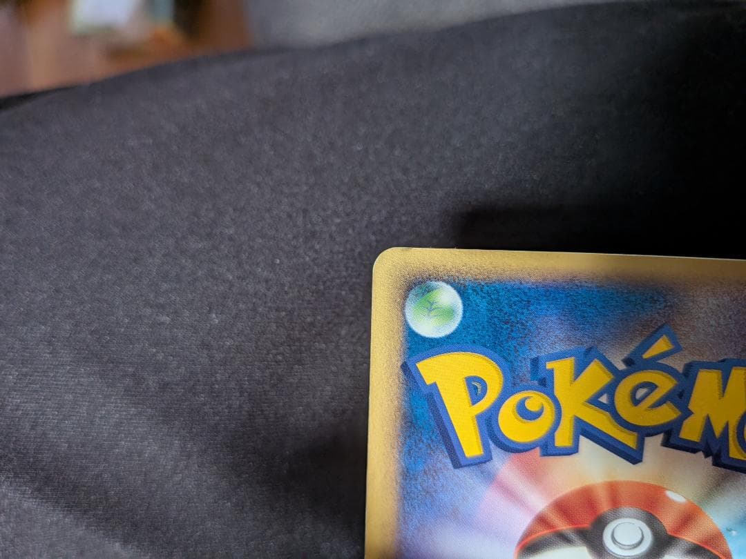 超絶美品‼️ポケパークのピカチュウ　メガラティアスSAR