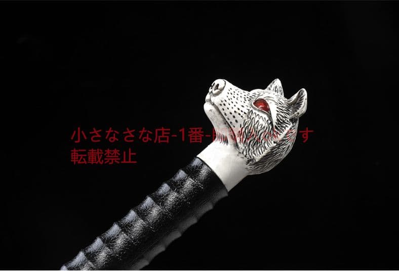 権力の遊び 氷原狼巨剣 cosplay 古兵器  刀装具 日本刀 模造刀 居合刀