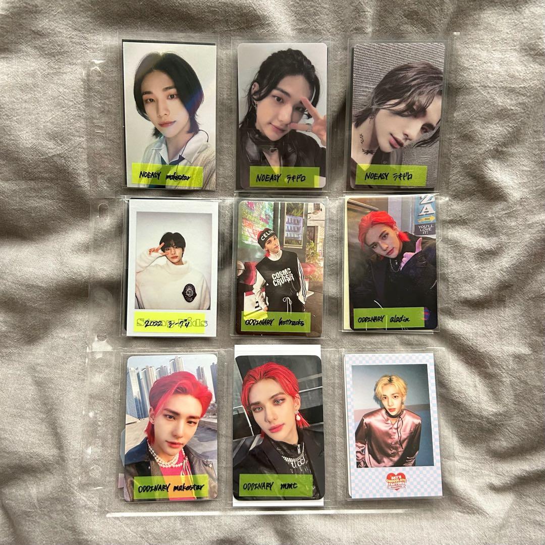 straykids ヒョンジン トレカ まとめ売り ラントレ アクスタ 店舗特典