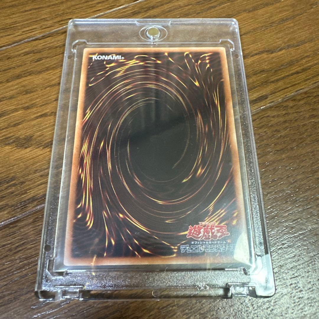 灰流うらら　プリズマ　絵違い　アートコレクション