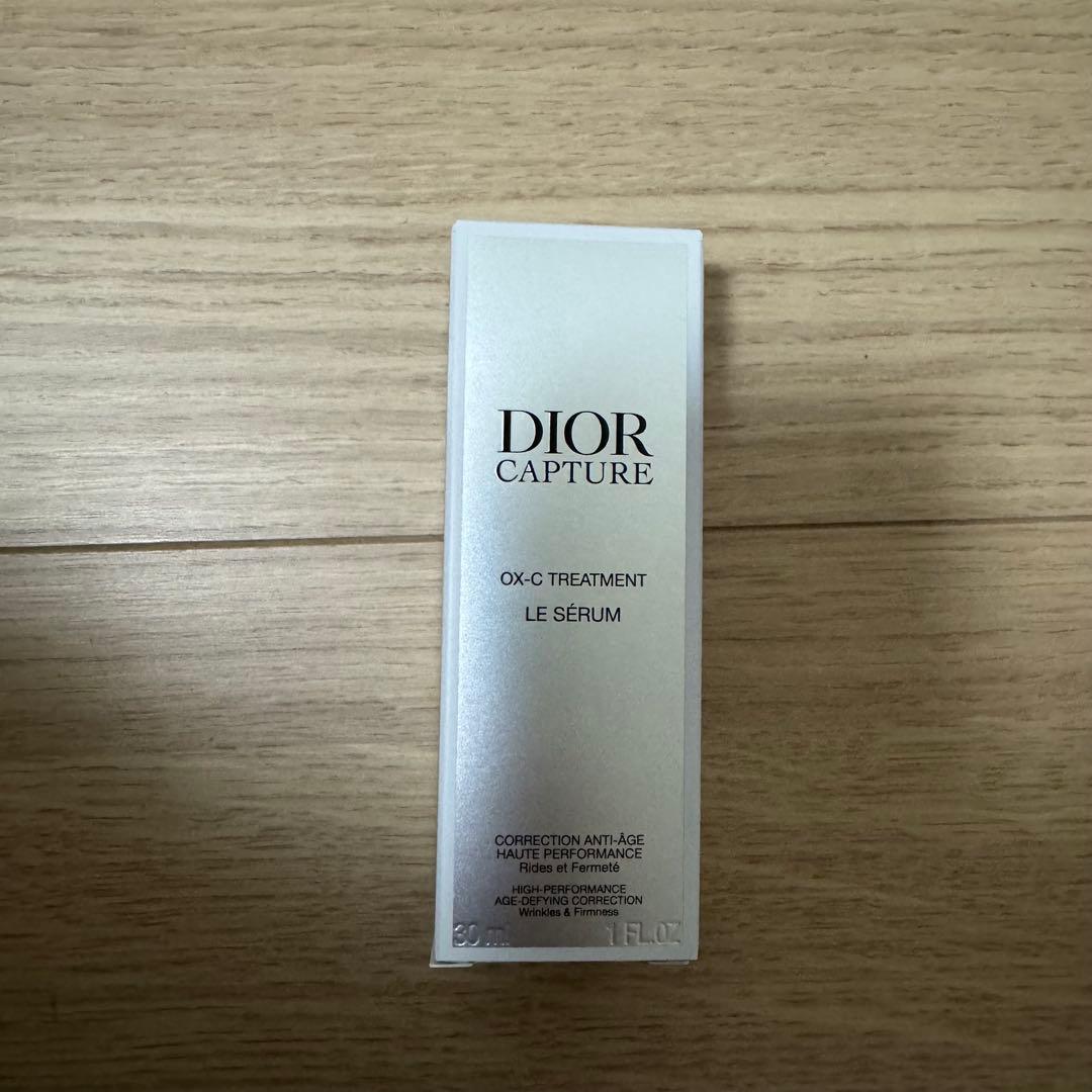 新品未開封 DIOR ディオール 美容液 カプチュールルセラム　30ml