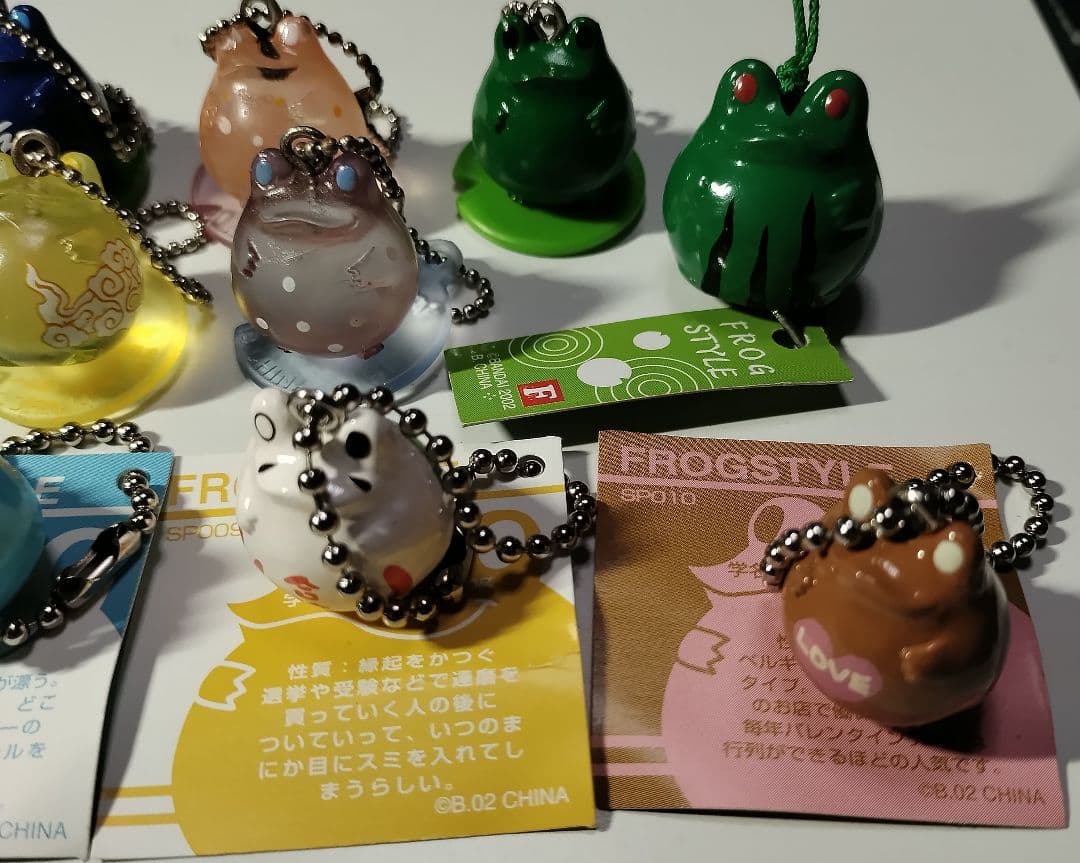 フロッグスタイル SP スペシャル ボールチェーン りんりんふろっぐ まとめ売り