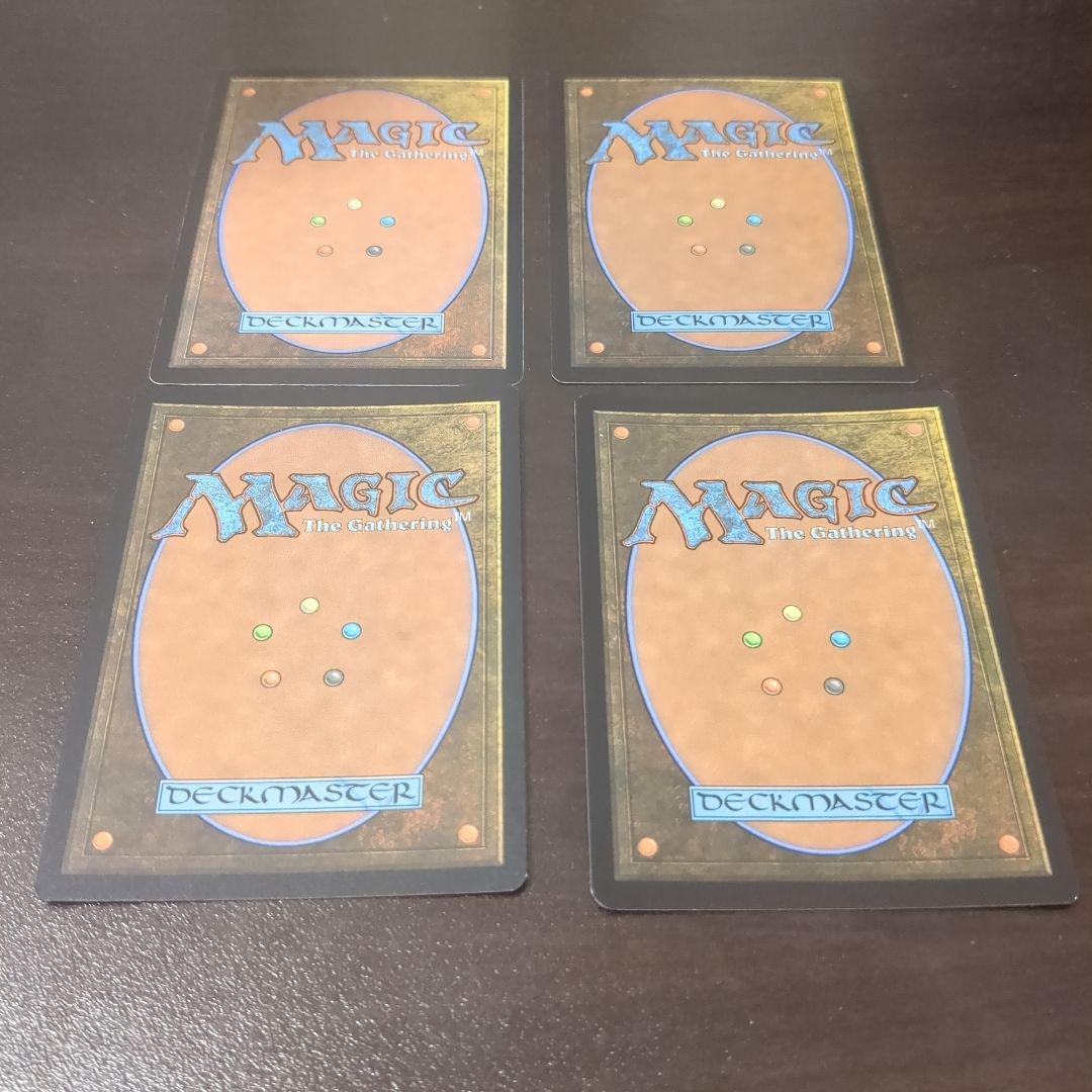 ベイルマークの大主 　通常版 英語版2枚