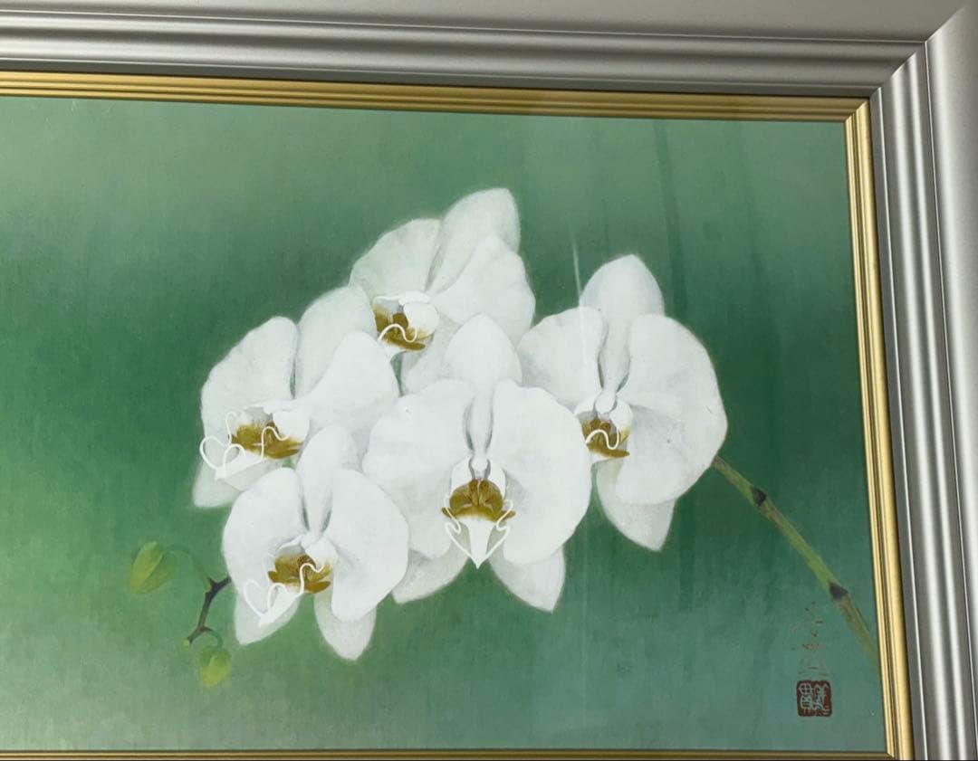 「胡蝶蘭」　下島洋貫　絵画　日本画　風景画　額装　共シール　箱袋有り