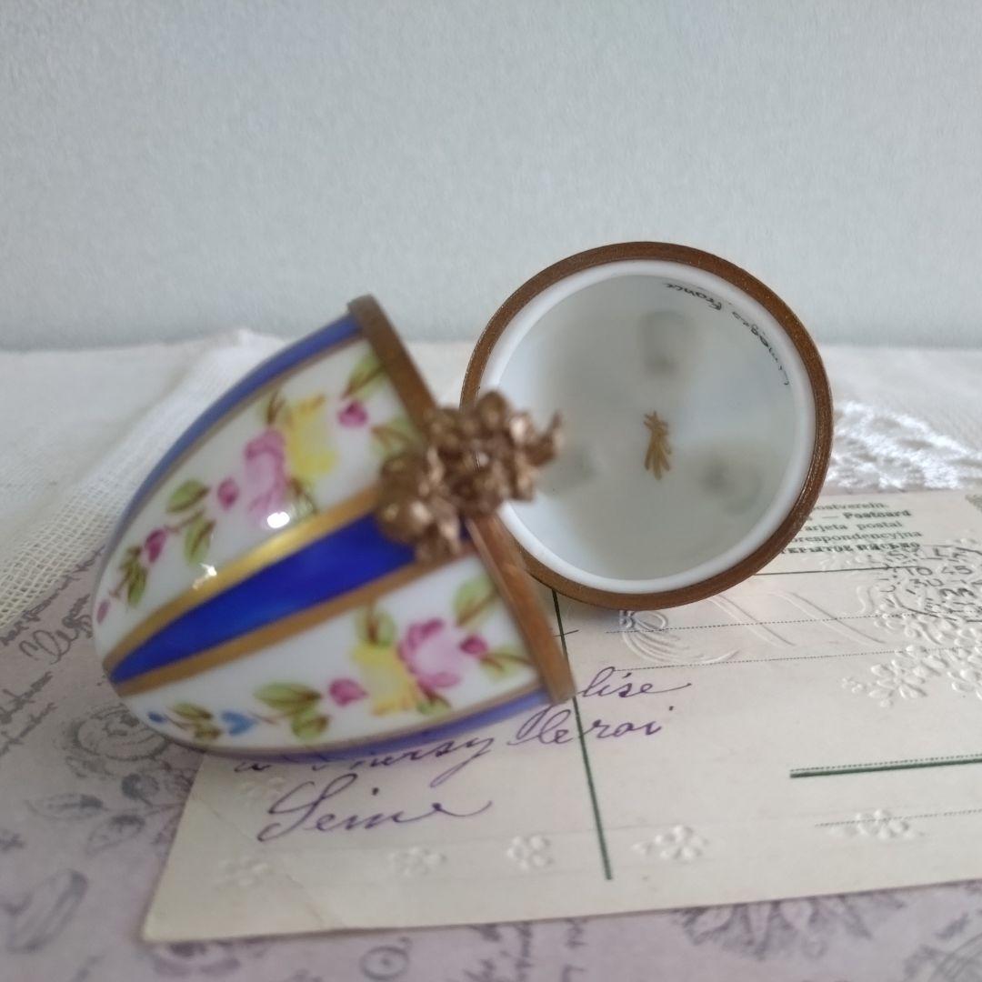 リモージュボックス エッグ型 たまご型 卵 猫足 フランス製 ヴィンテージ