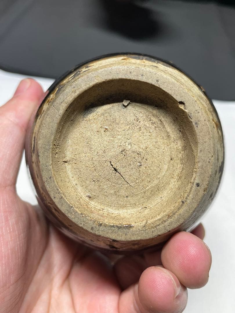 黑釉茶入。宋時代。茶道古美術。骨董品。唐物。美品。舊家蔵出し。希少品。