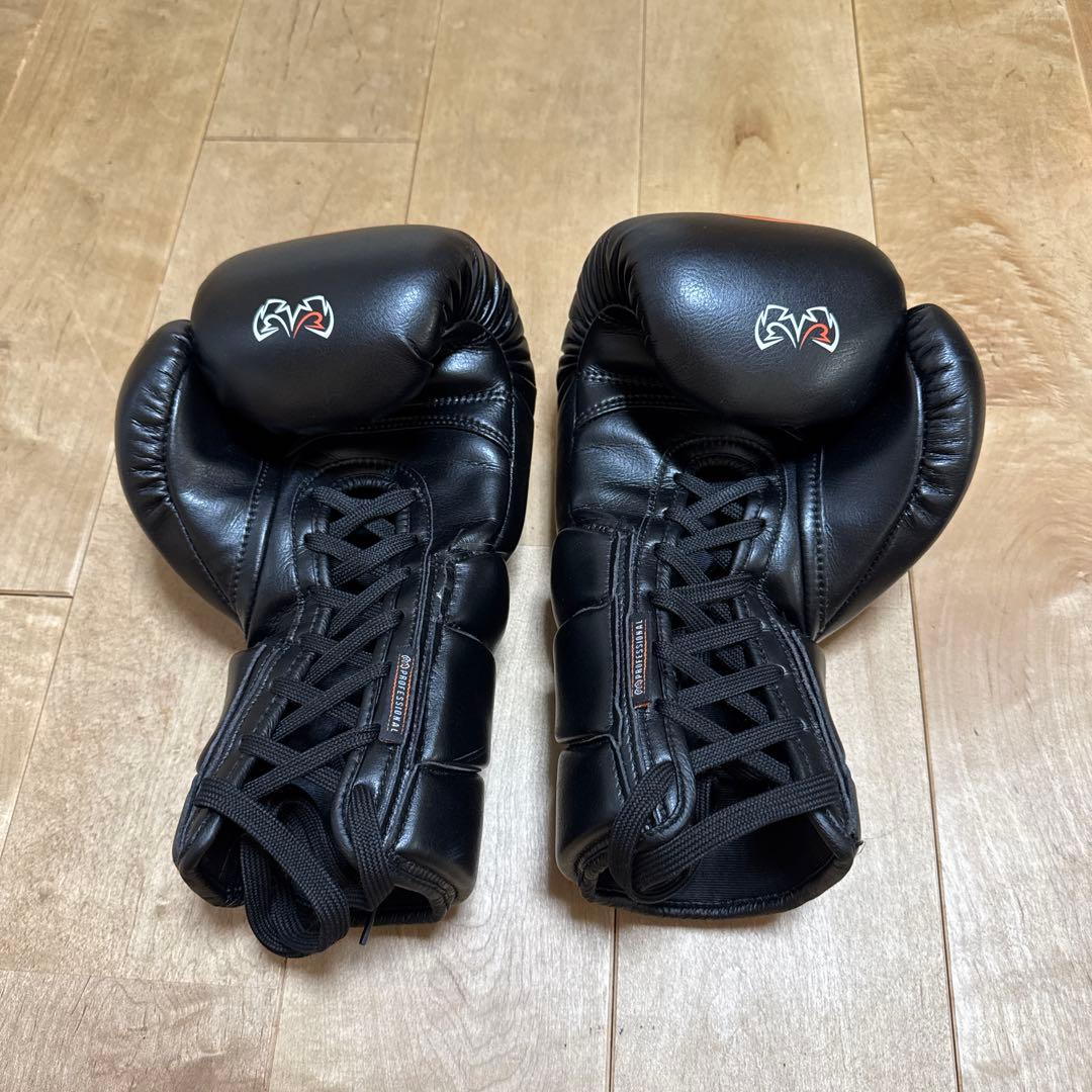 Rival ライバル RS-1 ULTRA スパーリンググローブ2.0 (紐式) レース