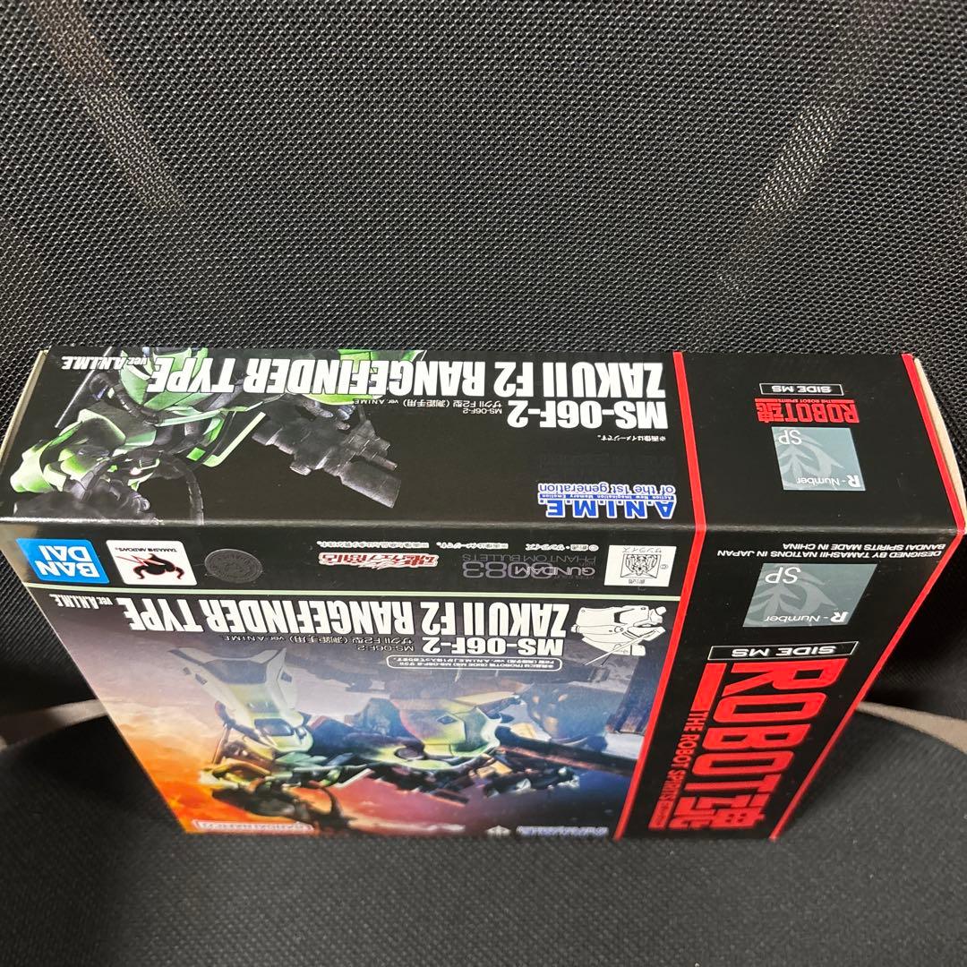 ROBOT魂 MS-06F-2 ザクII F2型（測距手用） 新品未開封品