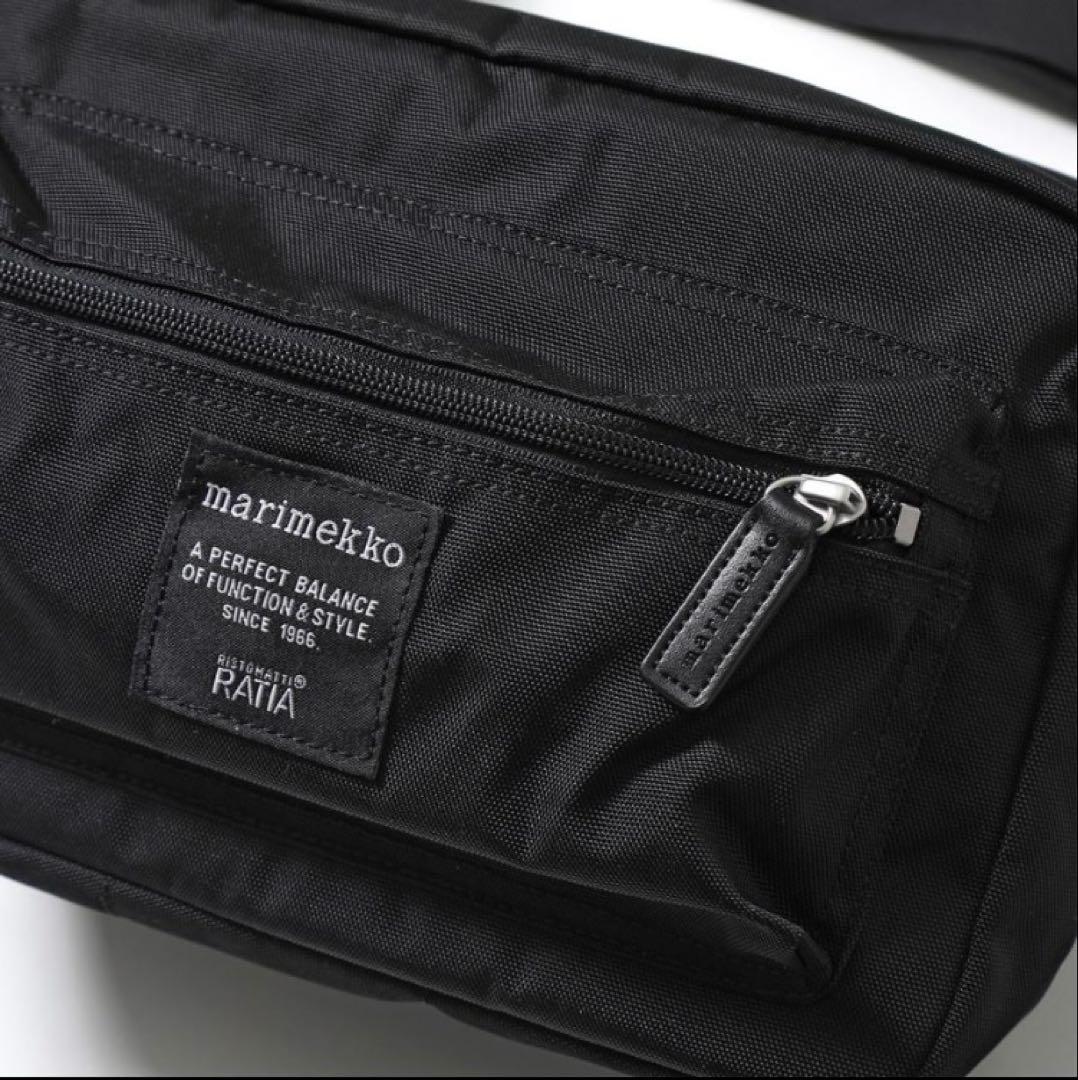 新品タグ付 marimekko マリメッコ　My Things ショルダーバッグ