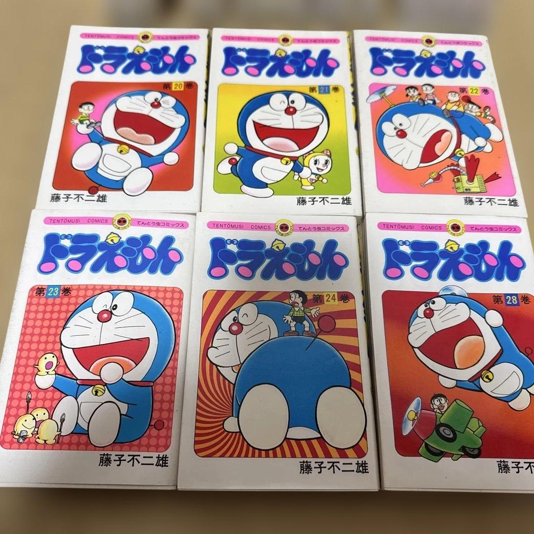 ドラえもん コミック 1〜28巻セット※抜け有り 初版多数　　藤子・F・ 不二雄