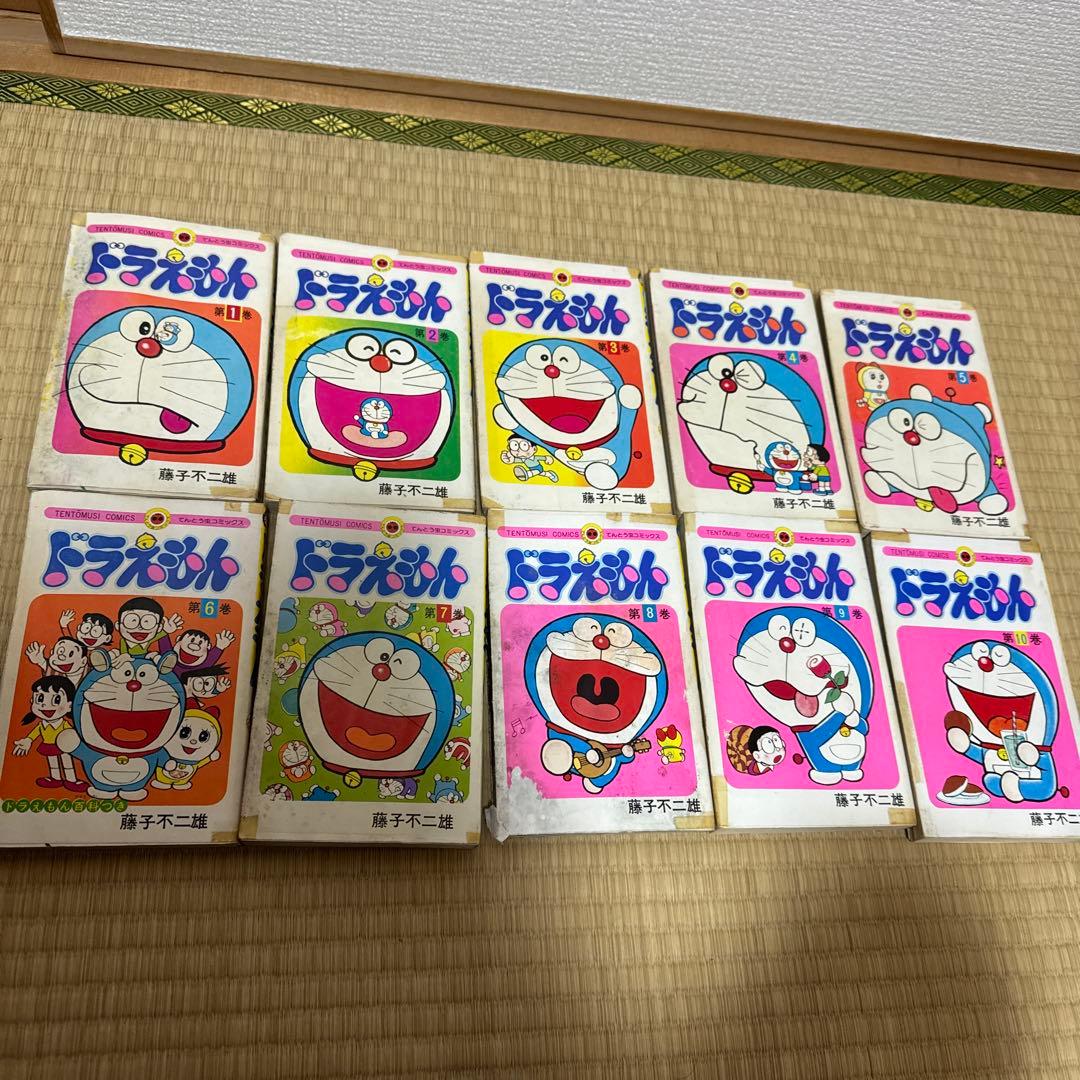 ドラえもん コミック 1〜28巻セット※抜け有り 初版多数　　藤子・F・ 不二雄