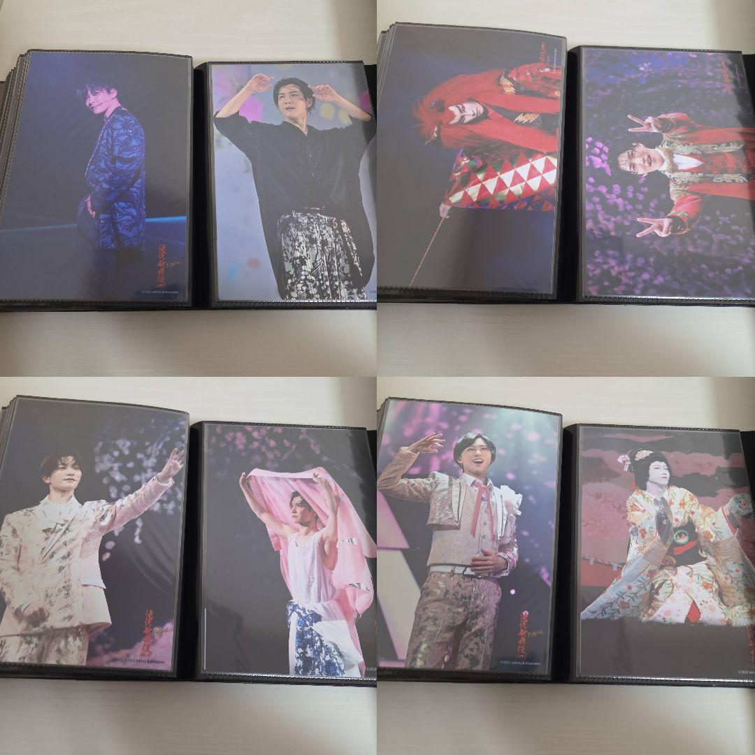 滝沢歌舞伎 ステージフォト 97枚 まとめ売り