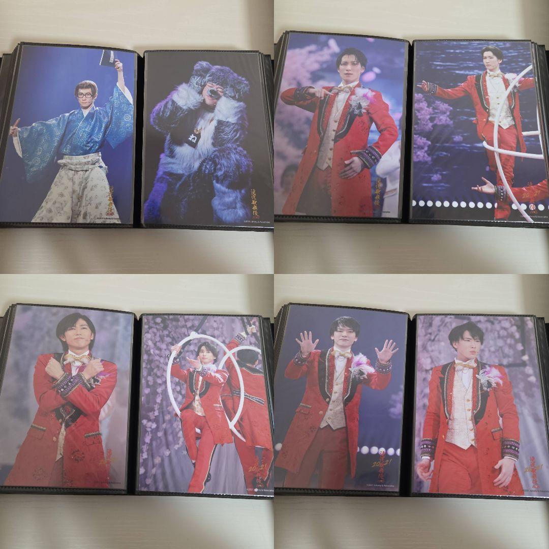 滝沢歌舞伎 ステージフォト 97枚 まとめ売り