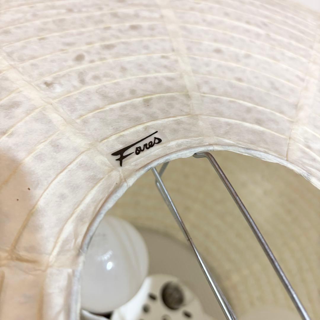 美品】林工業 和風 ペンダントライト FORES 荒岐 あらき 春雨紙