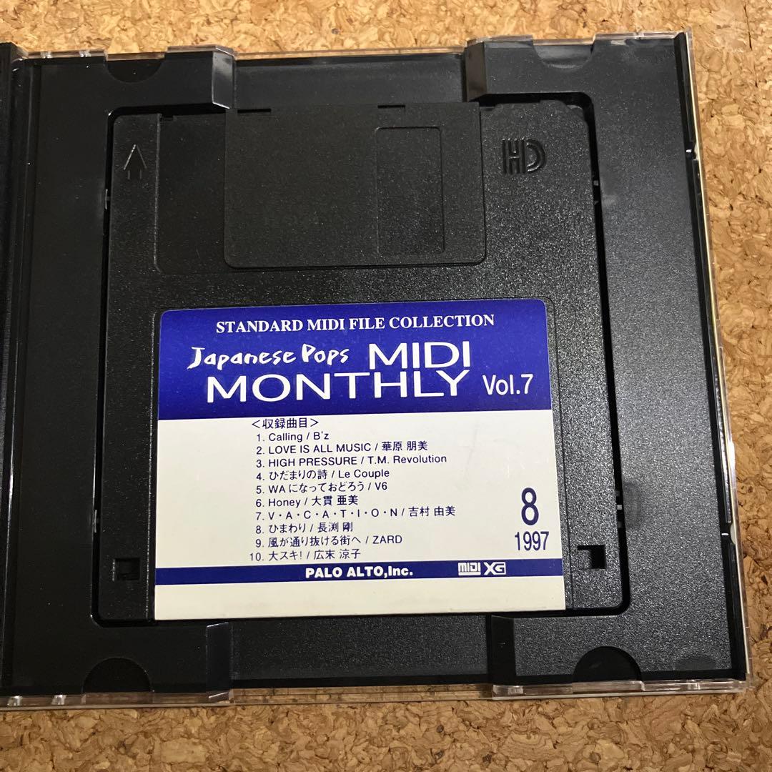 Japanese Pops MIDI Monthly Vol.07 EOS XG