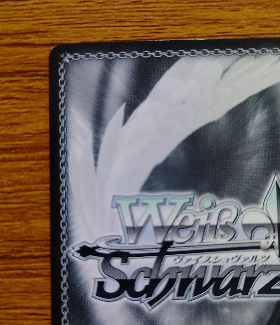 ヴァイス　FAIRY　TALE　星霊衣合成 ルーシィ　SP サイン