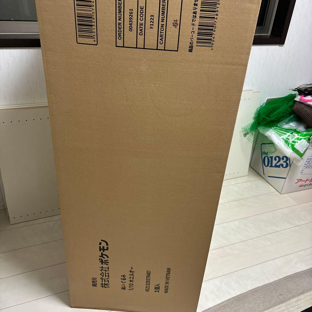 ポケモン ホエルオー ぬいぐるみ 1/10サイズ　タナナ