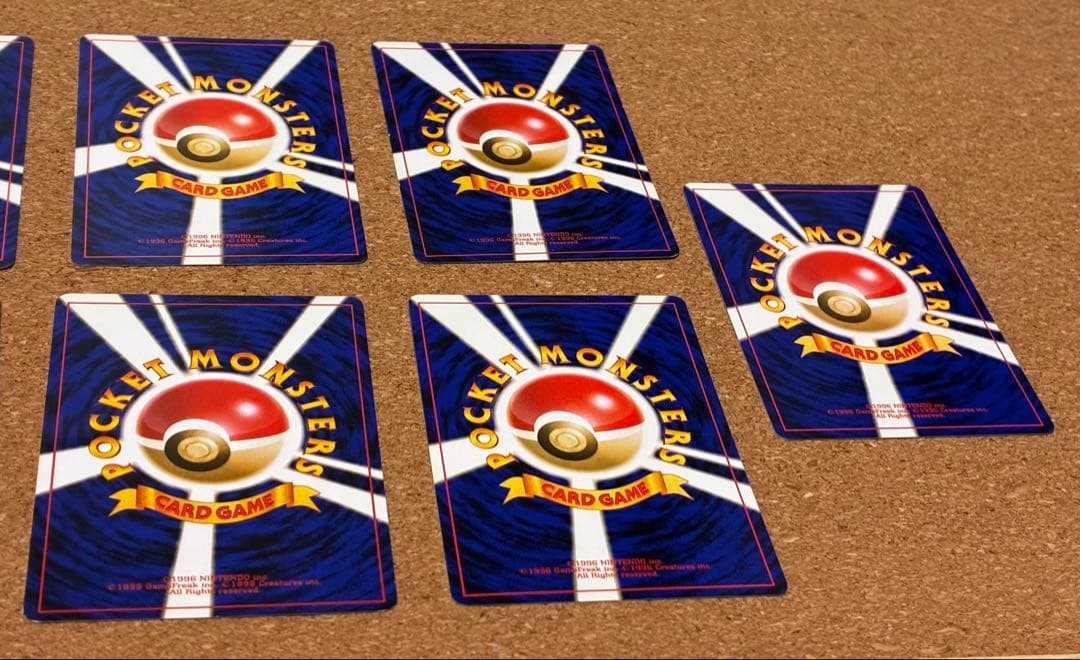 旧裏　わるいシリーズ　セット19枚