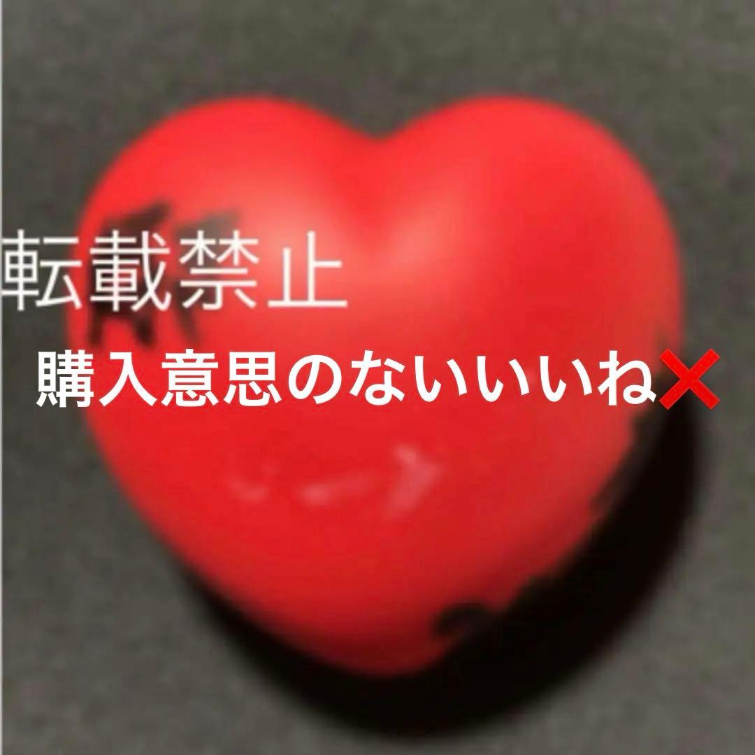 Sexy Zone 中島健人 サインボール 中島健人、初のソロアルバム