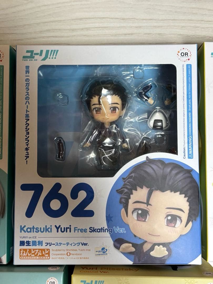 ユーリ!!! on ICE ねんどろいど　まとめ売り