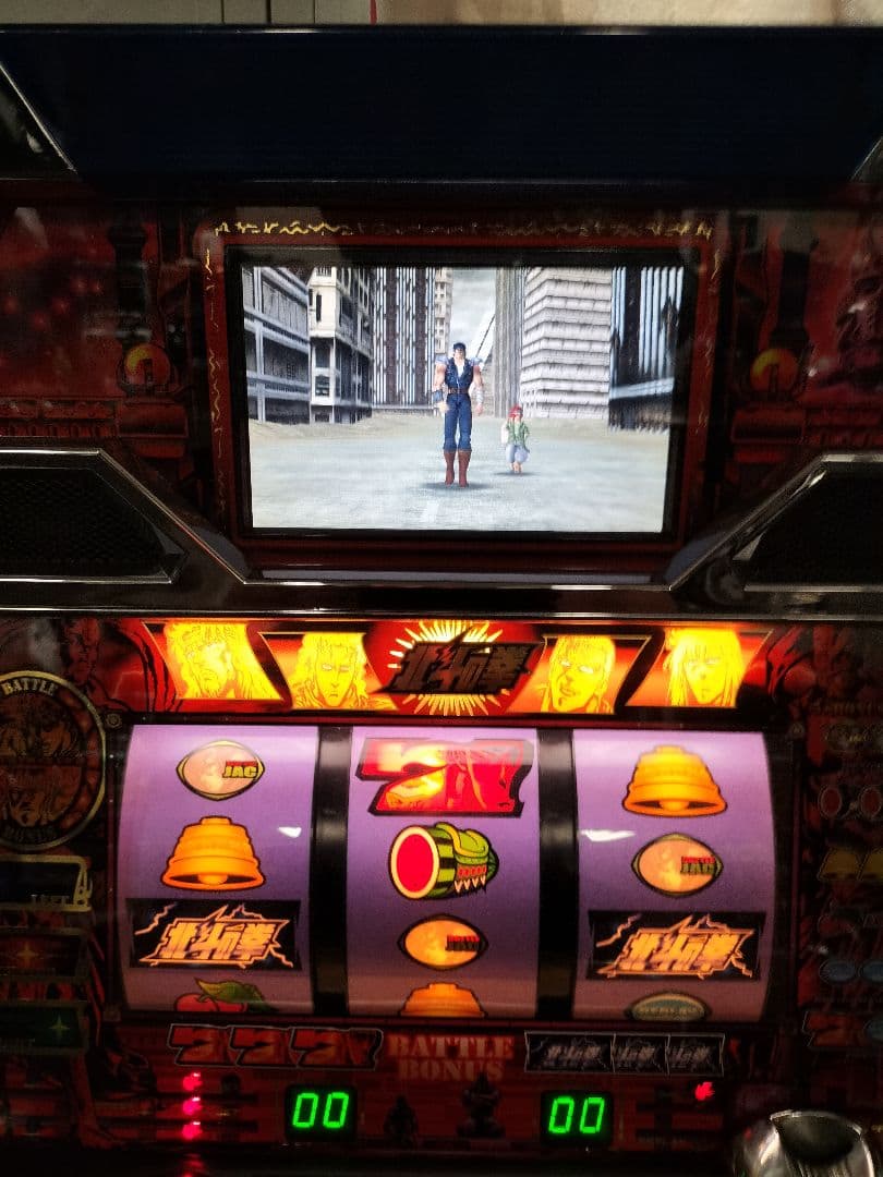 パチスロ実機 スマスロ「北斗の拳 拳王(ラオウ)パネル」 送料無料