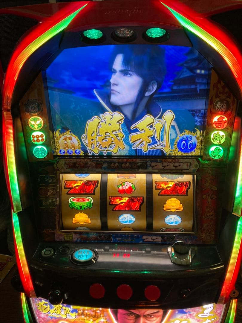 戦国パチスロ 花の慶次～天に愛されし漢～ 秀吉パネル スロット実機