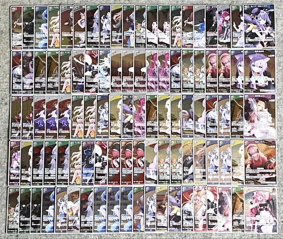 ホロライブカードゲーム R 1200枚 まとめ売り r ホロカ レア キラ
