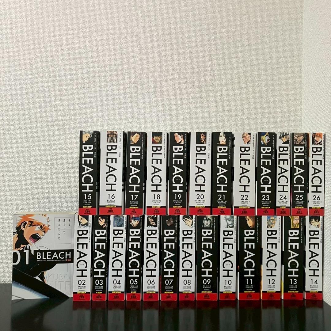 BLEACH】ブリーチ コンビニ版 26巻完結セット 久保帯人 少年ジャンプ
