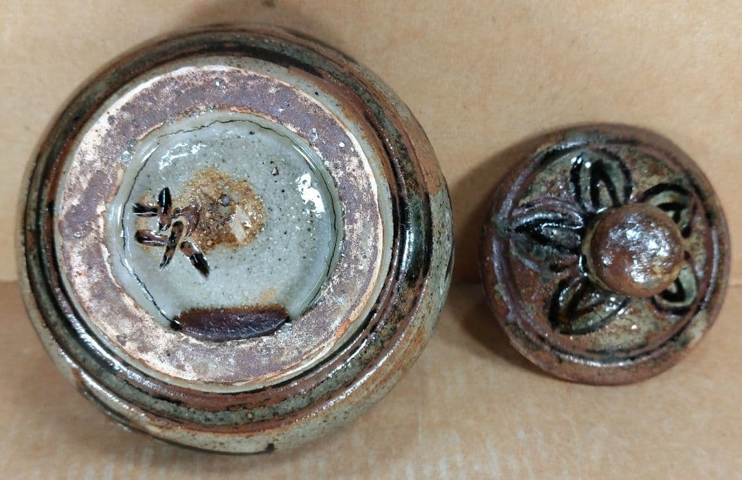 【本物保証】金城次郎 魚紋香合 共箱 栞 人間国宝 壷屋焼 壺屋焼 美品 盒子