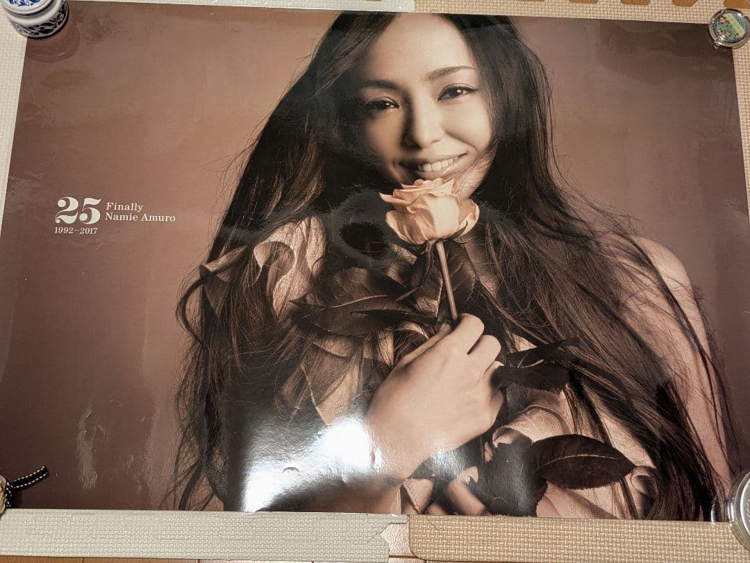 Ado アド 狂言 B2 ポスター ▽筒代込▽新品未使用▽Ado/1st Album