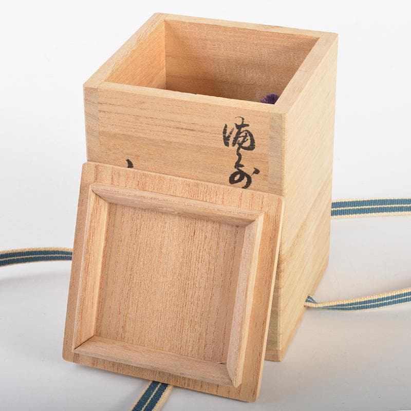 茶道具 備前焼 正告作 茶入 仕覆付 共箱 V R6742