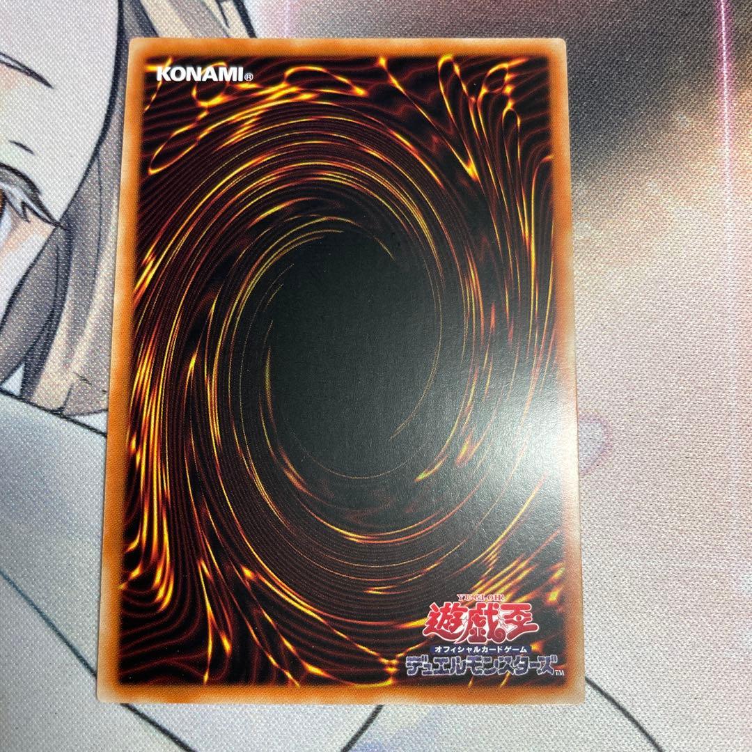 K9-17号Ripper 　プリズマ　プリシク アジア