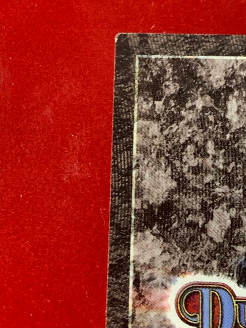 ブラックマジシャンガール　ダンジョンダイスモンスターズ