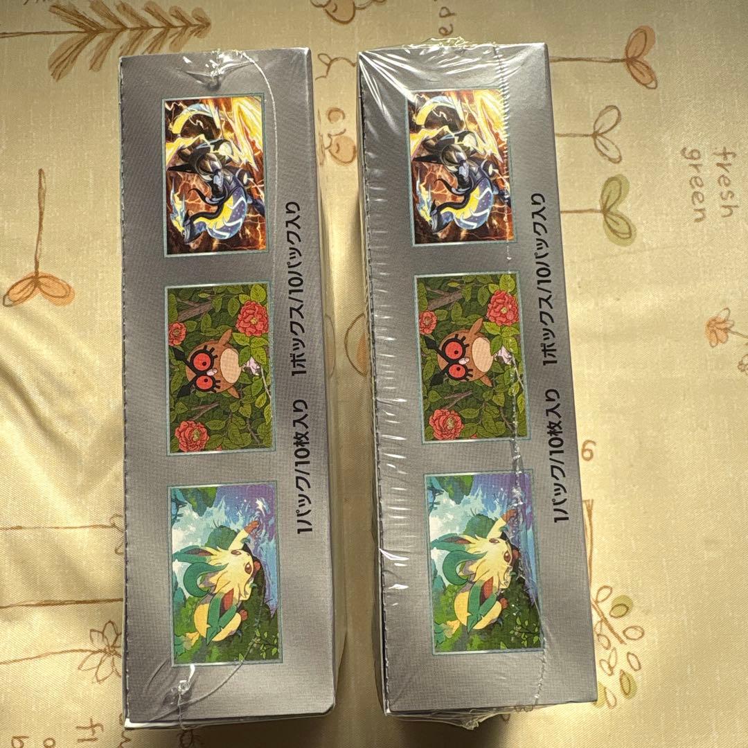 ケース付き/ポケモンカードゲーム スカーレット&バイオレット ハイクラスパック