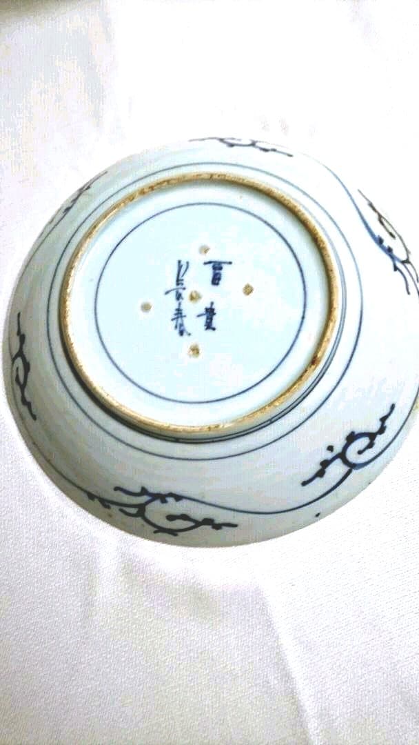 骨董品  昔の大きな皿