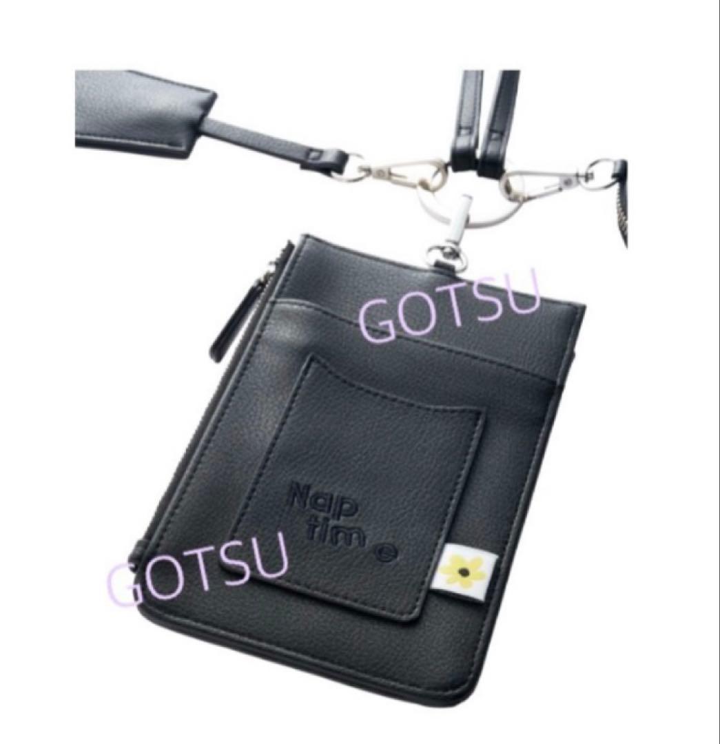 Naptime. スクエアポーチとショルダー