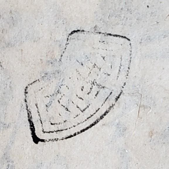 真蹟】◇『 空也上人 古筆切 』極札添 極書 空也聖人◇検）空海 親鸞