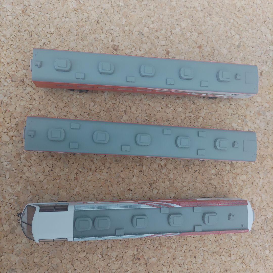 JR東日本スーパーエクスプレス　レインボー