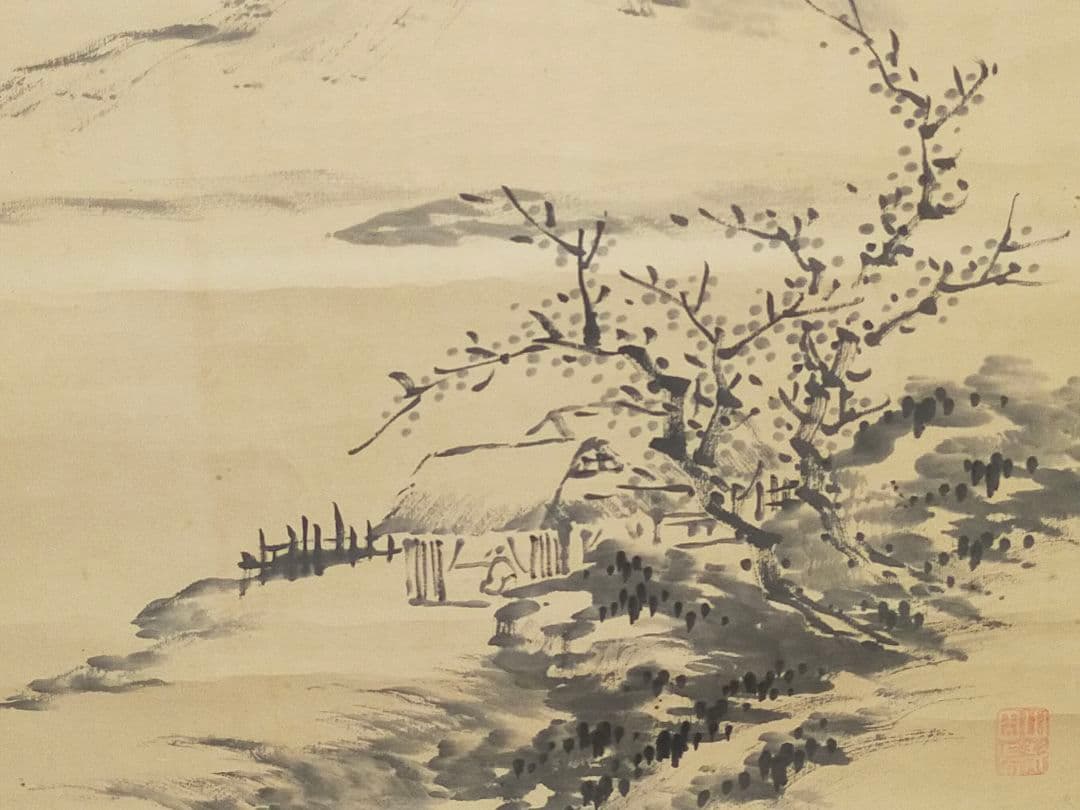 ♥掛軸　成木星洲　山水画　横物　掛け軸　骨董品