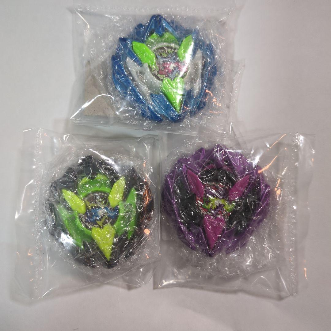 中古】Zeeny Lights 2 × 崎山つばさコラボモデル 2026年最新】zeeny